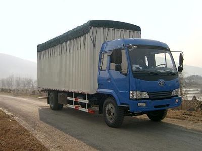 Phoenix  FXC5167XPXYL2E Peng style transport vehicle