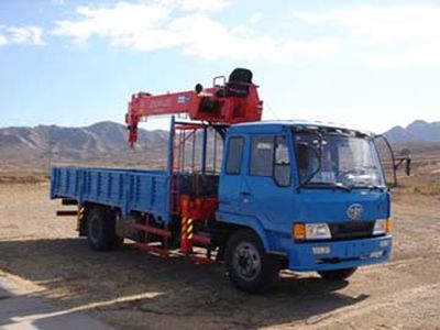 Jinzhong brand automobile JZX5141JSQ Vehicle mounted lifting and transportation vehicle