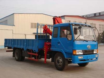 Jinzhong brand automobile JZX5141JSQ Vehicle mounted lifting and transportation vehicle