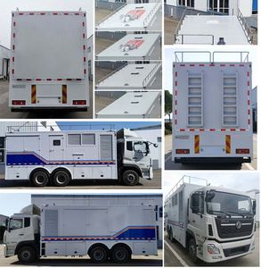 Kangfei  KFT5256XJS60 Water purification vehicle