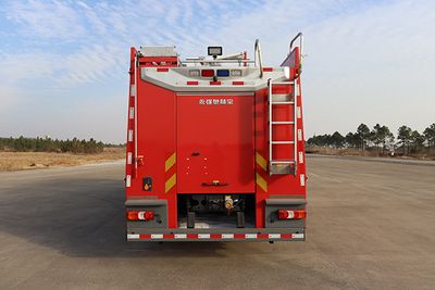 Yongqiang Olinbao  RY5260GXFPM10002 Foam fire truck