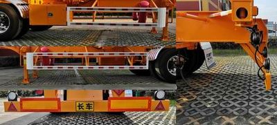 Ruijiang  WL9402TWYE Transport semi-trailer of dangerous goods tank frame