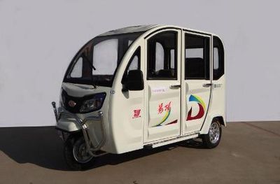 Yiyang YY1800DZK2Electric tricycle