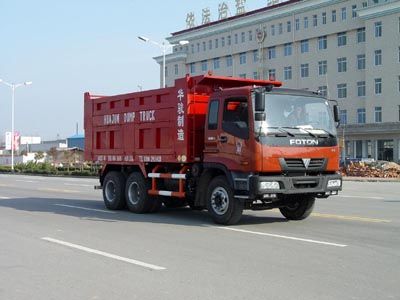 Huajun  ZCZ3240BJ Dump truck