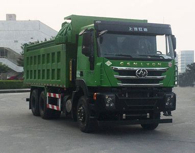 Hongyan  CQ5257ZLJHD12404T garbage dump truck 