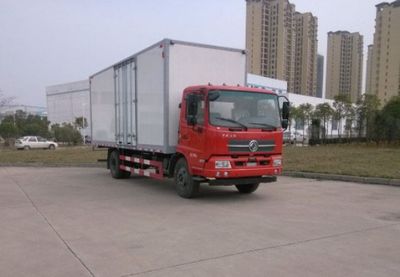 Dongfeng  DFH5160XXYBX1JVA Box transport vehicle