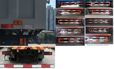 Dongfeng  DFH5160XXYBX1JVA Box transport vehicle