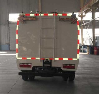 UFO  FD5080GQXE5 Guardrail cleaning vehicle