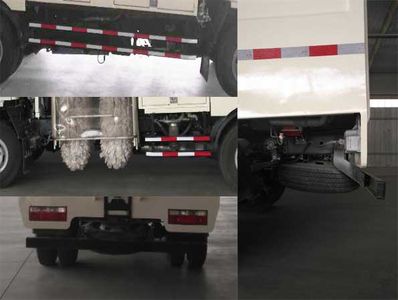 UFO  FD5080GQXE5 Guardrail cleaning vehicle