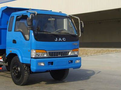 Jianghuai brand automobiles HFC3110K1R1T Dump truck