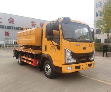 Juchen Ace Car HNY5048GQWZA6 Cleaning the suction truck