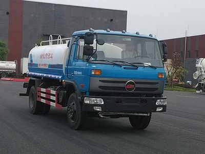 Chufeng  HQG5160GPSGD4 watering lorry 