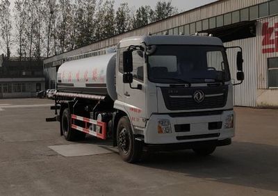 Donghuan Wei brand automobiles JDH5180GPSDF6 watering lorry 