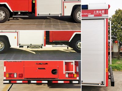 Jinsheng Shield Automobile JDX5100GXFPM35W6C Foam fire truck