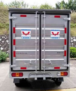 Wuling  LQG5029XXYSPY Box transport vehicle