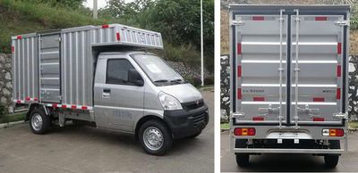 Wuling  LQG5029XXYSPY Box transport vehicle