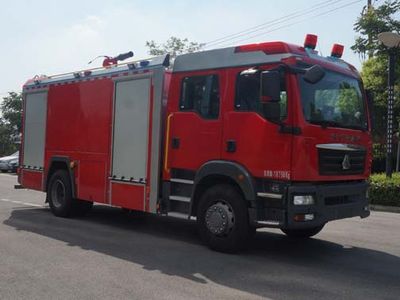 Zhenxiang  MG5190GXFSG80ZS Water tank fire truck