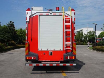 Zhenxiang  MG5190GXFSG80ZS Water tank fire truck