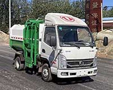 Meishengwei  MTH5031ZZZ6EQ Hydraulic Lifter Garbage truck 