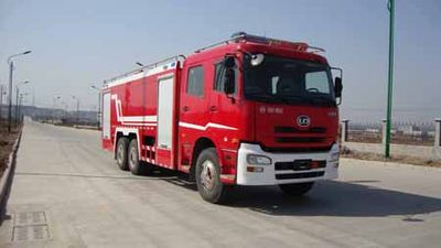 Guangtong AutomobileMX5330GXFPM180UDFoam fire truck