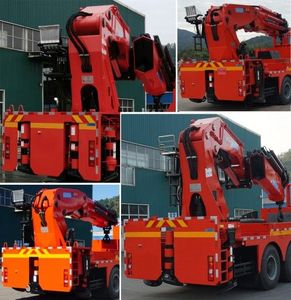 Shaoqi  SGQ5411JQZSG6 Car crane