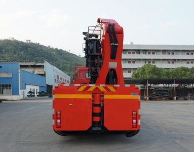 Shaoqi  SGQ5411JQZSG6 Car crane