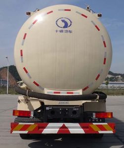 Shitong  STQ5311GFLB5 Low density powder material transport vehicle