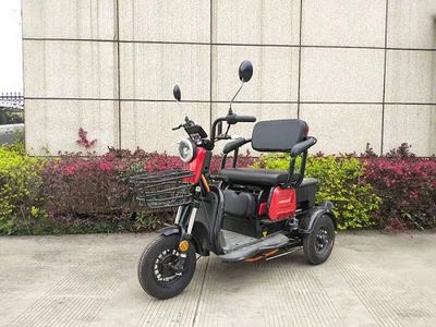 Weiniu  WN1200DQZ Electric three wheeled light motorcycle