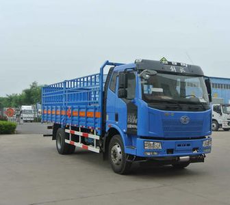 Hill  ZZT5160TQP5 Gas cylinder transport vehicle