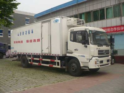 Beiling  BBL5160XLC Refrigerated truck