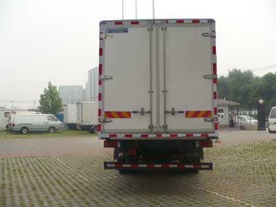 Beiling  BBL5160XLC Refrigerated truck