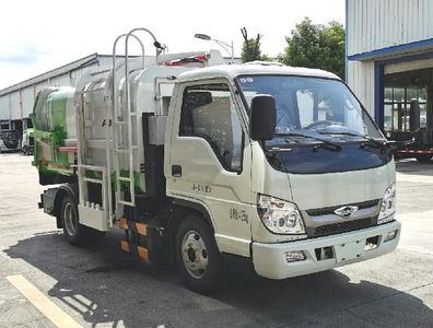 Proco BJ5042ZZZE6P1 Hydraulic Lifter Garbage truck 