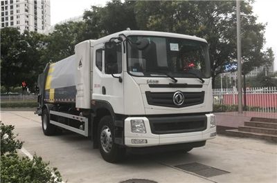 Sanli  CGJ5188ZYSEQBEV Pure electric compression garbage truck