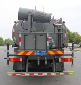 Zongang  CLT5254TDYDF6B Multi functional dust suppression vehicle