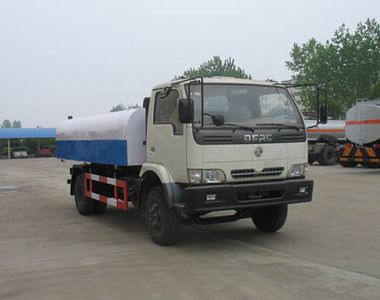 Chusheng  CSC5070ZLJ3 Garbage truck