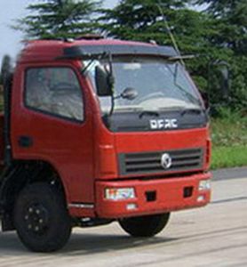 Chusheng  CSC5070ZLJ3 Garbage truck