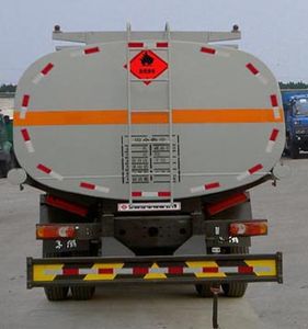 Dongfeng  DFL5250GJYAX10 Refueling truck