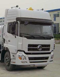 Dongfeng  DFL5250GJYAX10 Refueling truck