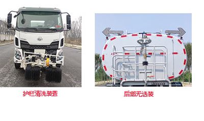 XCMG  DXA5182GQXLBEV Pure electric guardrail cleaning vehicle