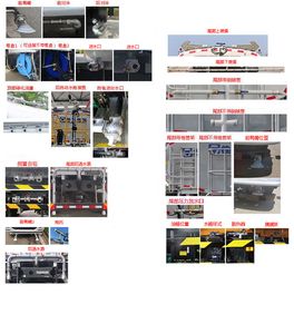 XCMG  DXA5182GQXLBEV Pure electric guardrail cleaning vehicle