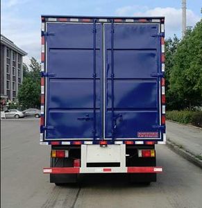 Chuyun  EZW5040XXYL5 Box transport vehicle