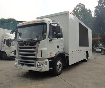 Shangyuan  GDY5151XPXHV Mobile training vehicle