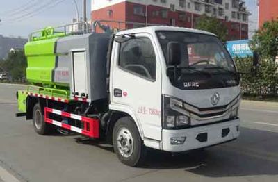 Huatong brand automobiles HCQ5075GQWEQ6 Cleaning the suction truck