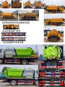 Huatong brand automobiles HCQ5075GQWEQ6 Cleaning the suction truck