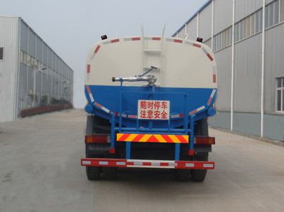 Danling  HLL5250GSSD5 Sprinkler truck