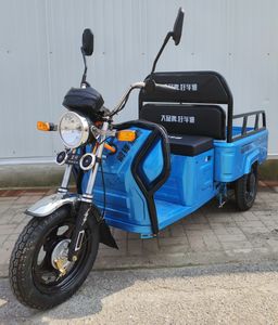 Qianfeng Jinlu  JL1200DZH4 Electric tricycle