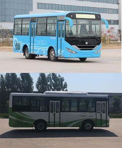 Zhongtong Automobile LCK6740D5GRH City buses