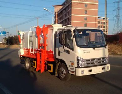 Guangyan  LGY5071ZZZE5 Hydraulic Lifter Garbage truck 