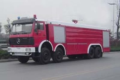 Zhenxiang  MG5310GXFSG160 Water tank fire truck