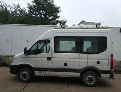 Changda  NJ5049XJC5E Inspection vehicle